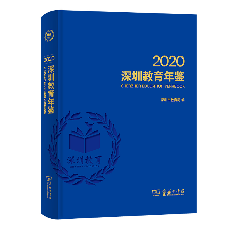 ڽb2020