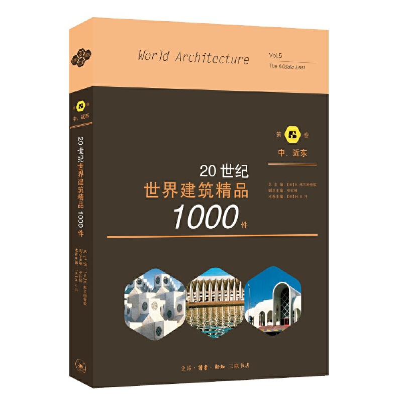 20o(j)罨Ʒ1000 Ж||