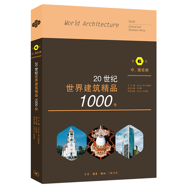 20o(j)罨Ʒ1000 Ϸ޾