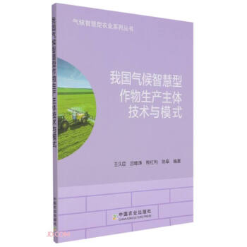 ҇ǻa(chn)wgcģʽ/ǻr(nng)I(y)ϵЅ