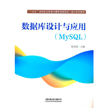  OӋcãMySQL