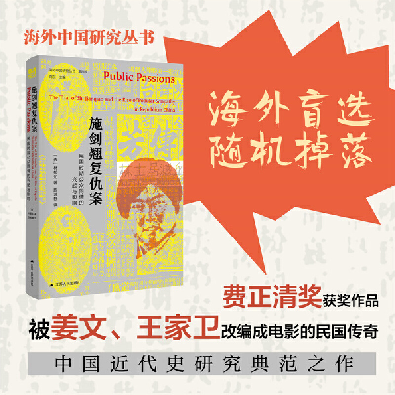 Ї(gu)оʩN(f)𰸣(gu)r(sh)ڹͬdcӰ푣(gu)vʷf(xi)(hu)M(fi)媄(jing)@(jing)ƷQ(chng)顰F(xin)|vʷо