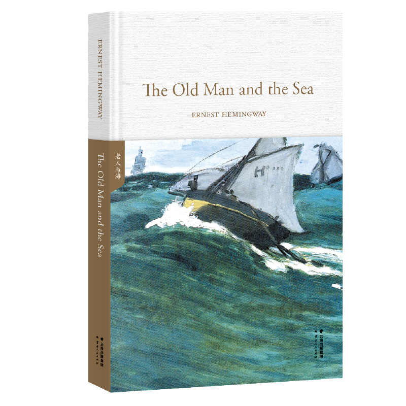 cThe Old Man and the SeaȫӢԭ罛(jng)ӢĎbر(jng)䡿