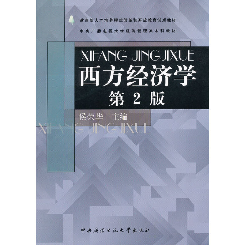 (jng)Wģ֣ġڣ棩