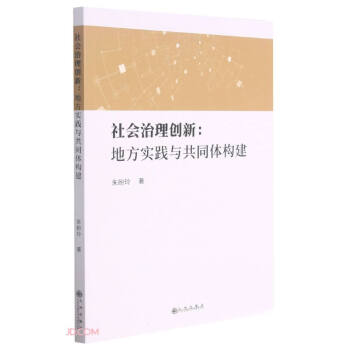 턓(chung)--ط(sh)`cͬw(gu)