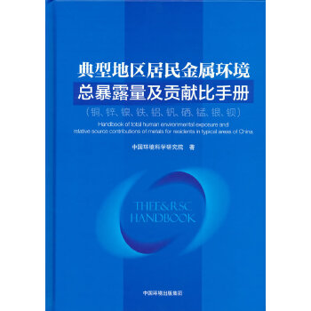  ͵؅^(q)٭h(hun)¶ؕI(xin)փԣ~\FX\iy^