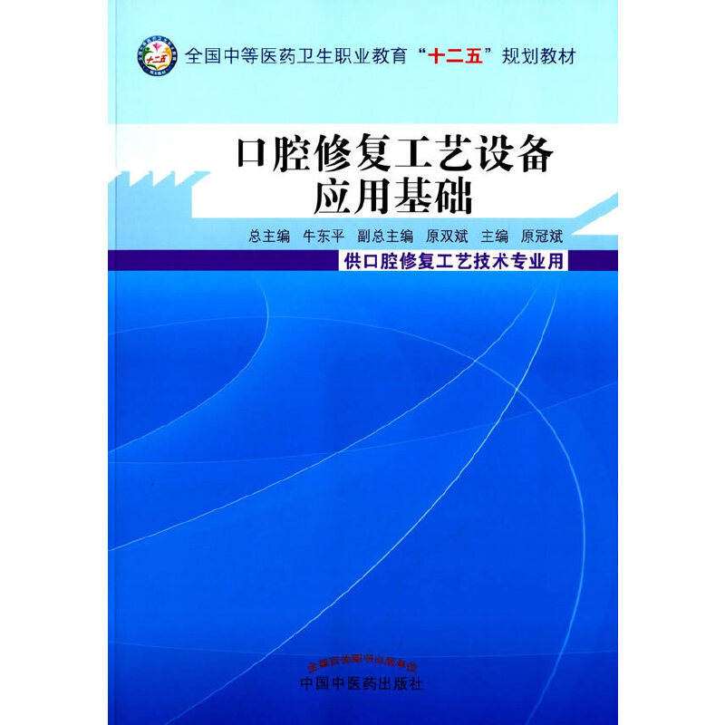 ǻޏ͹ˇO(sh)䑪ûA(ch)--еt(y)ˎl(wi)I(y)ʮ塱Ҏ(gu)̲