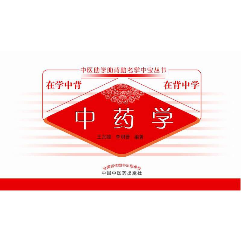 ˎW(xu)t(y)W(xu)Ќ