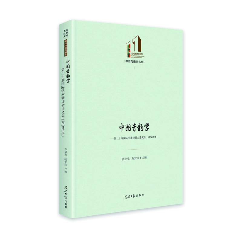 Ї퍌W(xu)ڶʮÇHW(xu)g(sh)ӑ(hu)Փļ2018