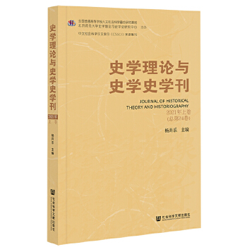  ʷW(xu)ՓcʷW(xu)ʷW(xu)2021Ͼ24