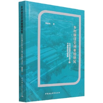  l(xing)סgؽMо-rI(y)Fµƽԭ؅^(q)鱳