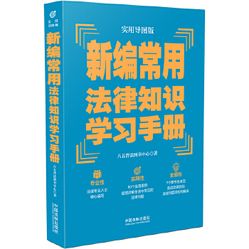  ¾÷֪RW(xu)(x)փԣ(sh)Ì(do)D棩塱շ]ÕW(xu)(x)փϵУ