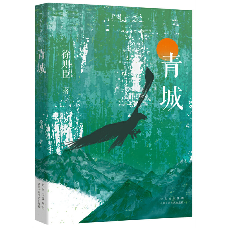ǣ70éČW(xu)(jing)tСf(g)ŮN飩