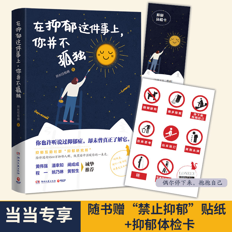 @㲢ª(d)(dng)(dng)N˺_(ki)(yng)f(wn)Ⱥо(xi)oȺ֮