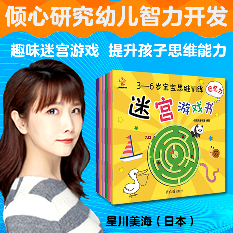 ԌmðU(xin)----3-6q˼SӖ(xn)ԌmΑ˼SעДӛ^