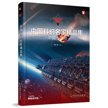 xc(din)(jng)䡤ƻҽ(jng)䅲Ї(gu)ƻҾƷƪСf
