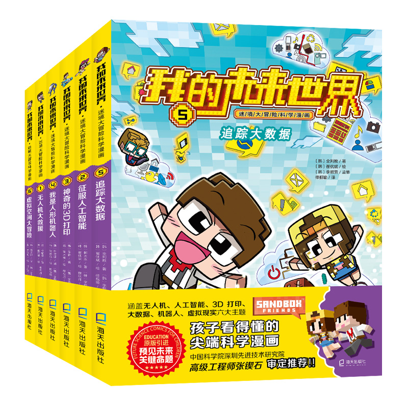 ϵ ҵδ硤ԾðU(xin)ƌW(xu) 6ԡ o˙C(j)Ԯ˹3DӡΙC(j)ˡ׷ۙ