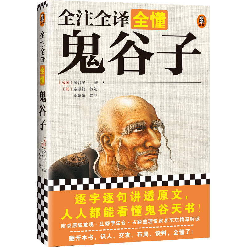 ȫעȫgȫӣԭòجF(xin)Ƨעż(zhun)||xv͸ԭ˶ܿ(sh)