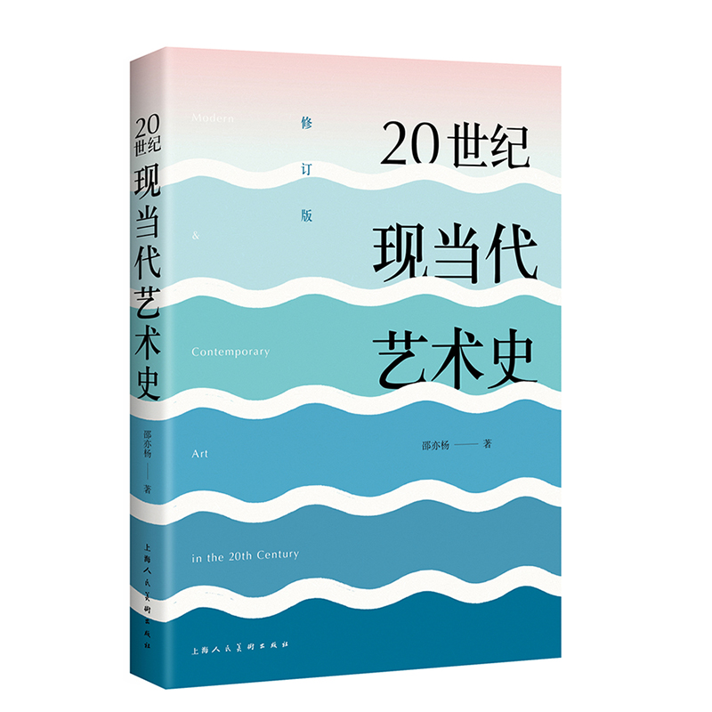 20oF(xin)(dng)ˇg(sh)ʷ