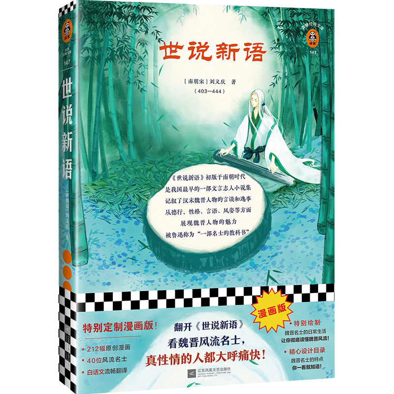 (hu)桶f(shu)Z(y)_(ki)f(shu)Z(y)κxL(fng)ʿ˶ʹxͽ(jng)Ď(k)