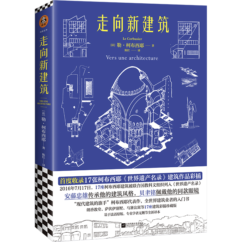½F(xin)֡²Ү׶17²Үza(chn)䛡ƷʲZֱgoh(ji)ȫg