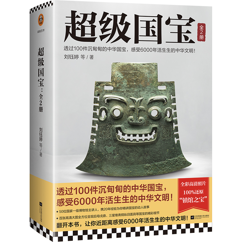 ȫ2ԣ͸^100A6000A50λһ^v˔y20꽛(jng)(yn)