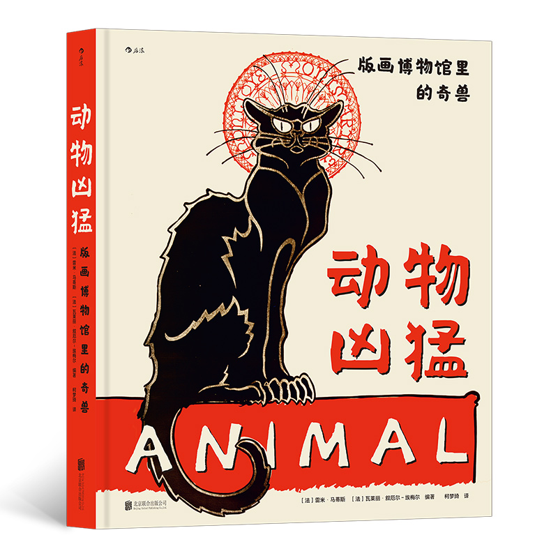 (dng) 残(hu)^F 101罛(jng)(dng)残(hu)x600(li)(dng)Ěvʷ׃