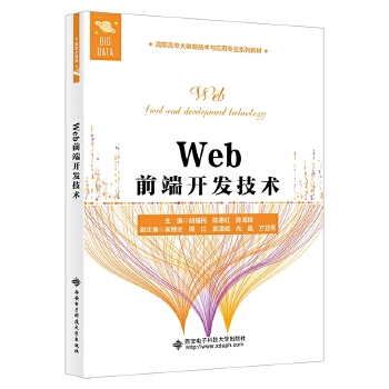  Webǰ_l(f)g