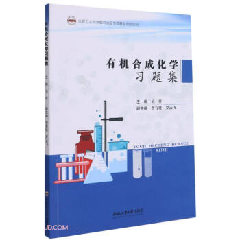 ЙCϳɻW(xu)(x)}