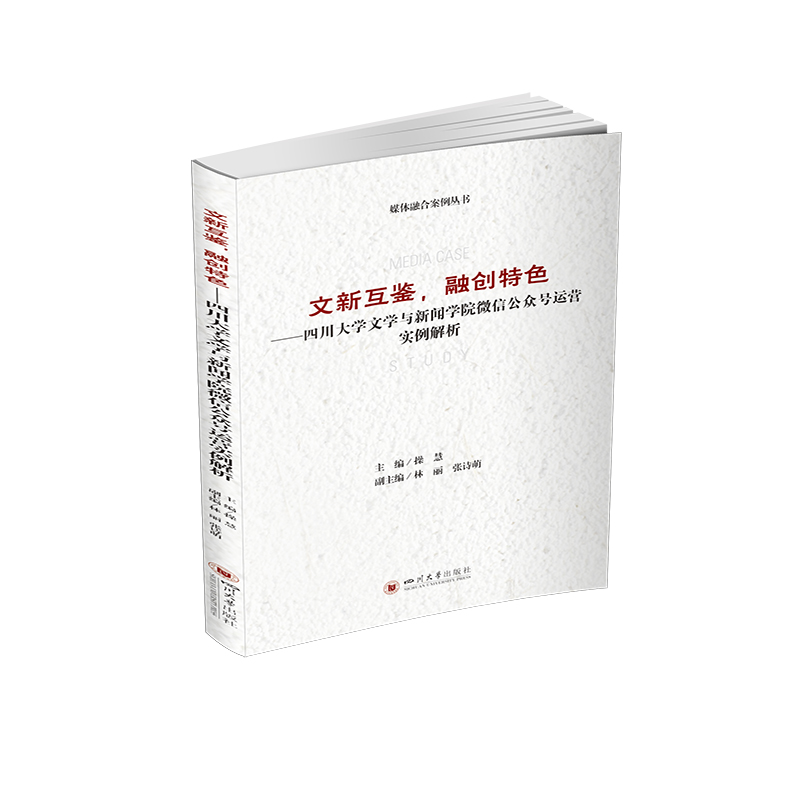 »bڄ(chung)ɫĴW(xu)ČW(xu)cW(xu)Ժ΢Ź̖\(yn)I(sh)