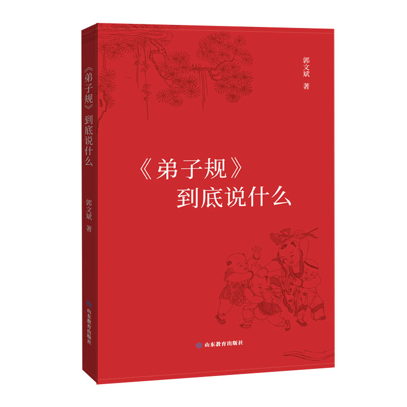 Ҏ(gu)fʲôb棩߱H(jng)vҊӡC(x)Ҏ(gu)ĽY(ji)ľ͌`áҎ(gu)