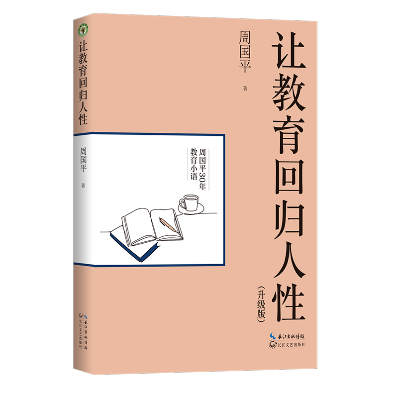 ׌ؚwԣ(j)棩(sh)ϵ