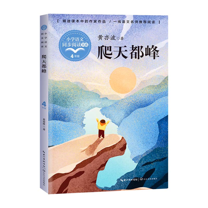 춼壨СW(xu)Z(y)ͬx(sh)ϵ
