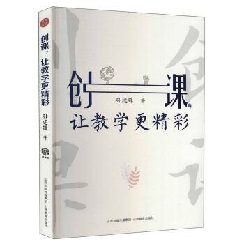 (chung)n׌̌W(xu)