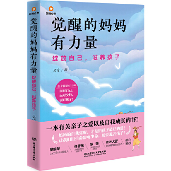  X(ju)ѵċ`ԼB(yng)ӣB(yng)ӽ^ǋμǋX(ju)cL(zhng)ĵ(chng)!X(ju)ǽozu