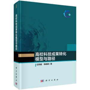 ƼɹD(zhun)ģc·
