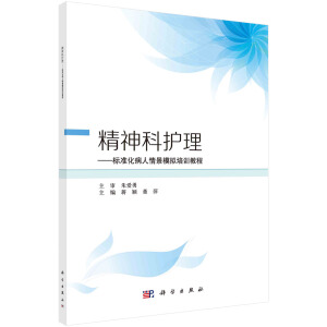 o(h)(bio)(zhn)龰ģMӖ(xn)̳