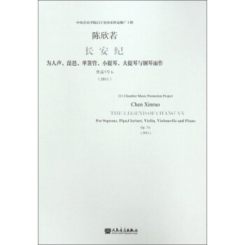 Lo(j) λɹС١cٶ Ʒ7̖(ho)b2011