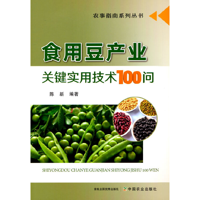 ʳöa(chn)I(y)PIüg(sh)100
