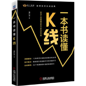 һ(sh)xK(xin)