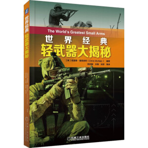 罛(jng)p  200DƬBpl(f)չvʷbrҪc(din)ͼg(sh)ָ(bio)Lһ(dng)pl(f)չʷ