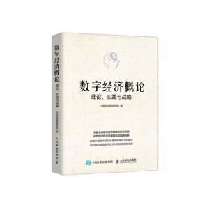 (sh)ֽ(jng)(j)ՓՓr(sh)gc(zhn)