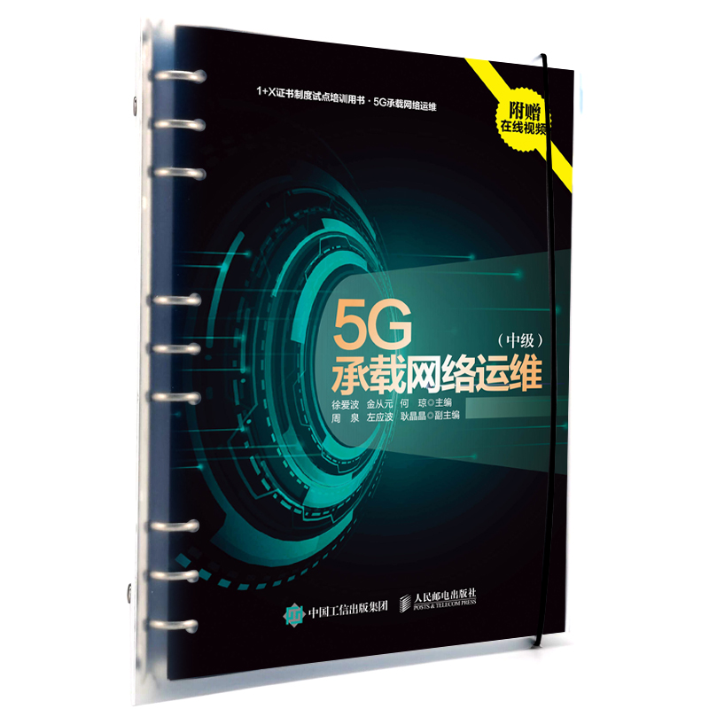 5GdWj\S м