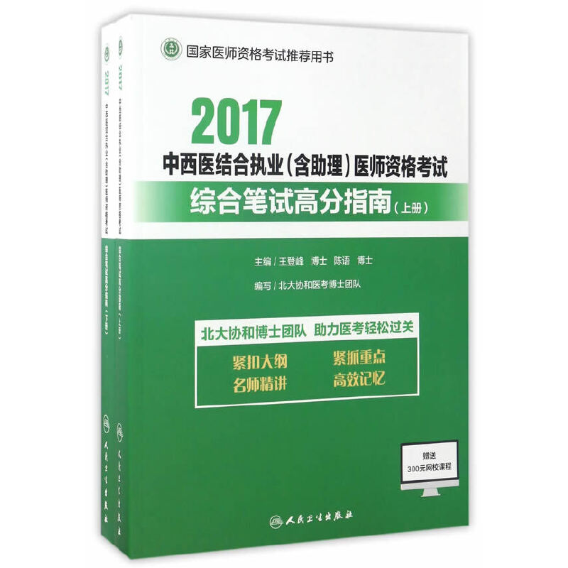 2017t(y)Yψ(zh)I(y)t(y)YԇCϹPԇ߷ָϣԣ