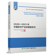 20202021Їܛa(chn)I(y)l(f)չ{(ln)Ƥ
