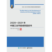 20202021ЇI(y)(ji)ܜp{(ln)Ƥ