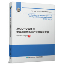 20202021Ї(zhn)da(chn)I(y)l(f)չ{Ƥ