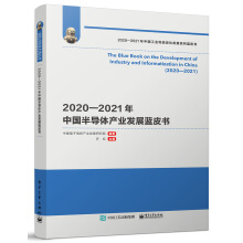 20202021Ї댧(do)wa(chn)I(y)l(f)չ{Ƥ