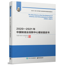 20202021ЇI(y)(chung)ĽO(sh){Ƥ