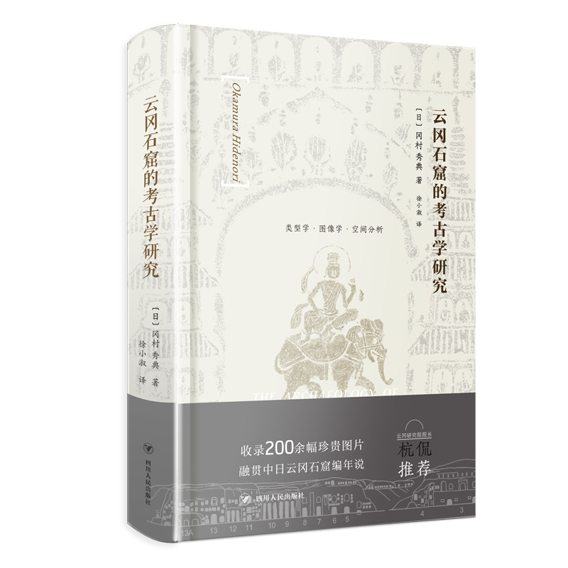 ƌʯߵĿŌW(xu)оŌW(xu)Һ٩ԣȺ]ձ13ÞIꪄ(jing)Ʒ